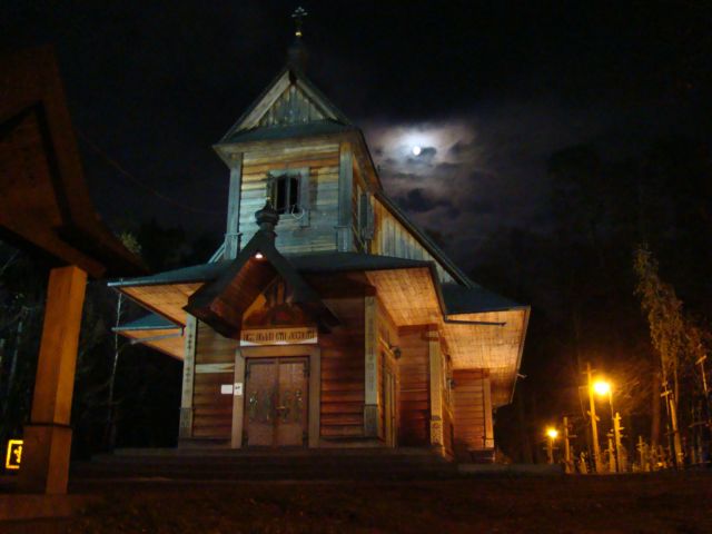 św. Góra Grabarka