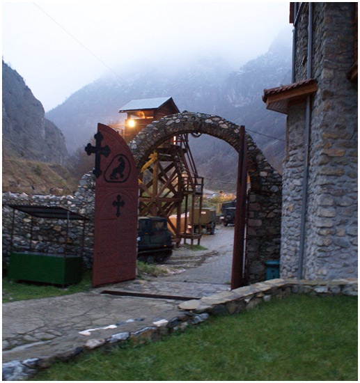 door  26