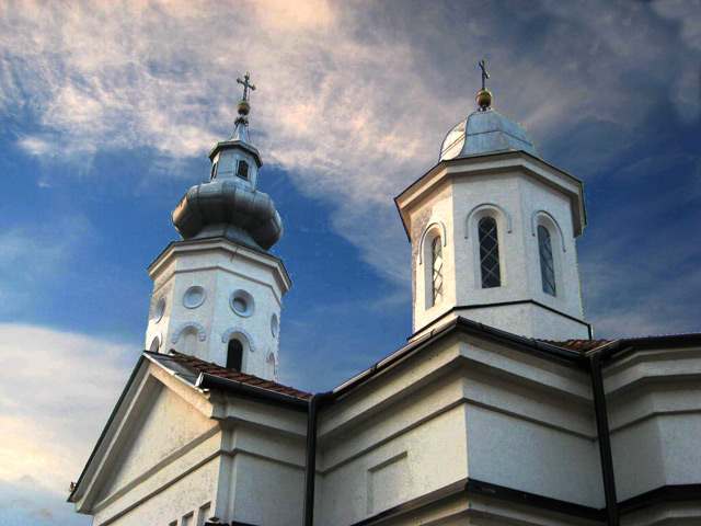 Моја Црква 2