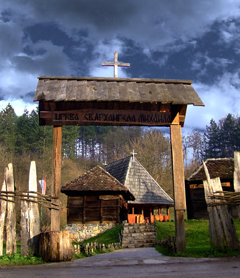 Црква у Тршићу