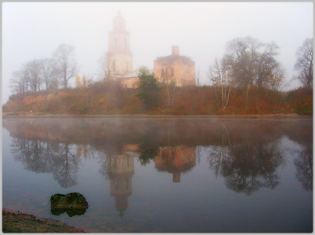 Misty morning (Туманное утро)