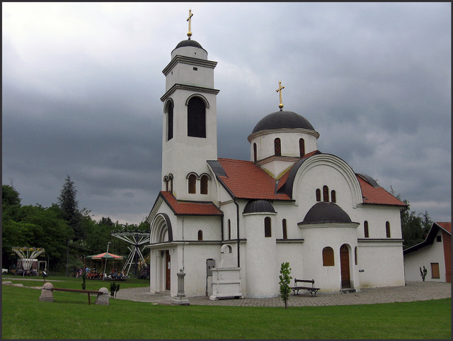 Лединци