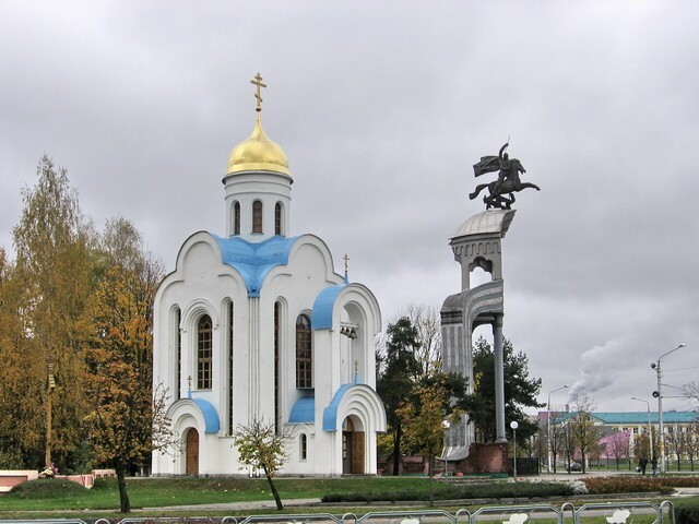 Часовня - Chapel