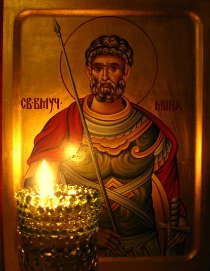 Свети Ратник Мина