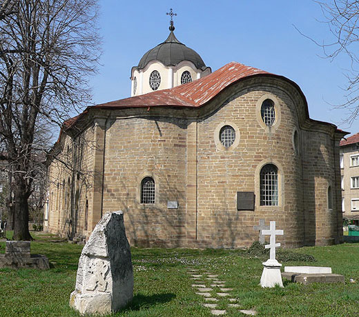 Храм Св. Троица