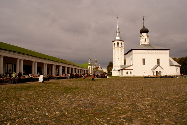 Place of the market