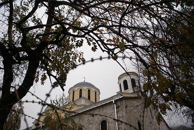 st. George Cathedral in Prizren, Kosovo