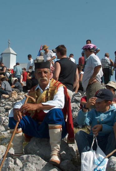РУМИЈА