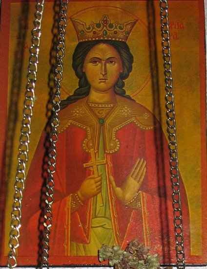 СВЕТА. ВЕЛ. МУЧЕ. ВАРВАРА