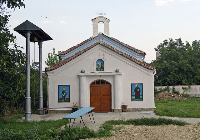 Храм Св. Петър и Павел