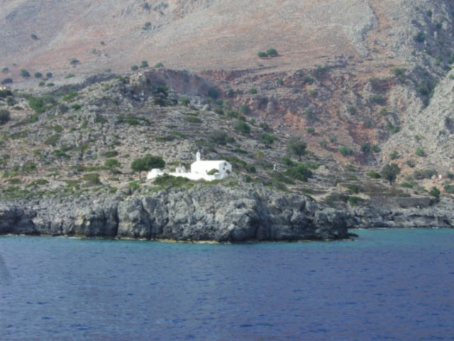 Erem