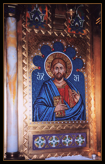 Iisus Hristos, icoana de la Curtea de Arges