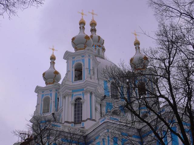 Смольный