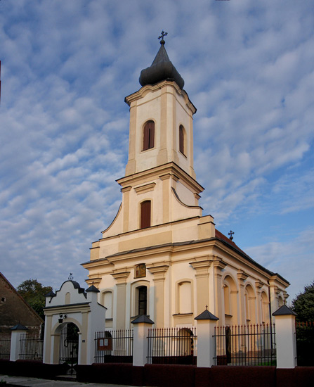 Моровић - Morovic