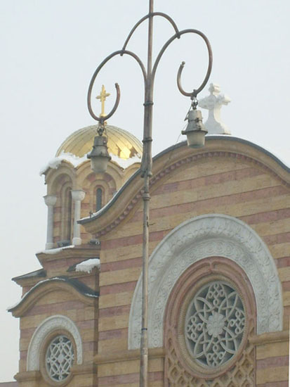 магличасти одсјај непатворене свјетлости