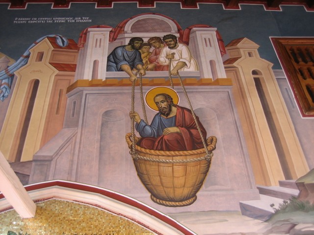 Kykkos Monastery