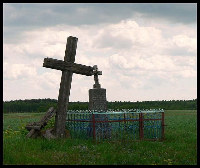 Stryki k/Bielska Podlaskiego