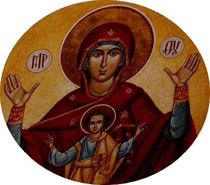 Maica Domnului Oranta