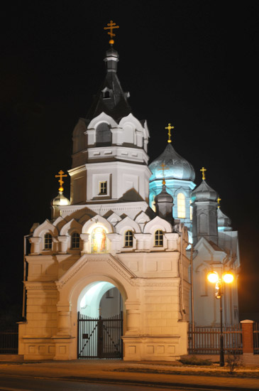 Cerkiew pw. Świętych Apostołów Piotra i Pawła - Wasilków.
