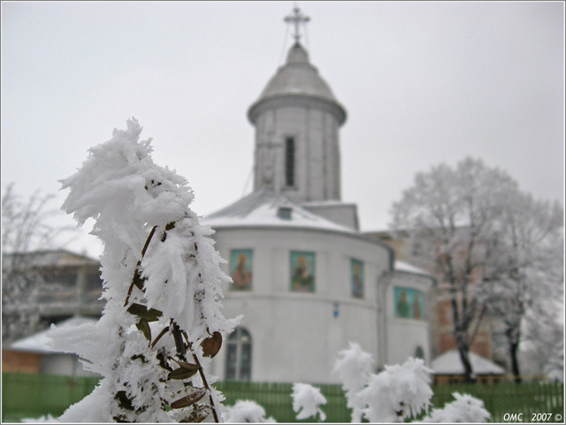 Biserica Sfinţii Atanasie şi Chiril din Ploieşti (25/12/2007)