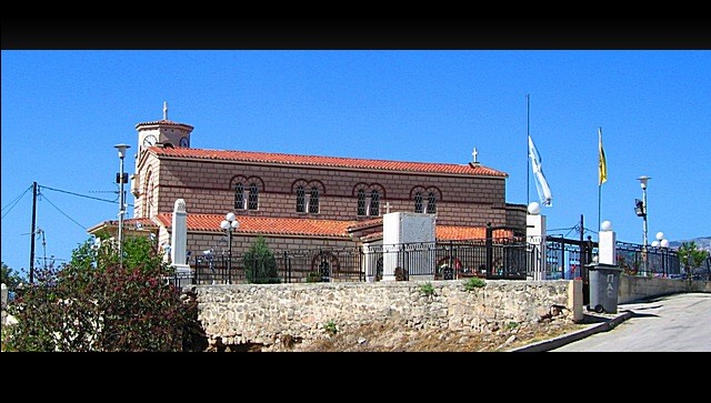 Corinth