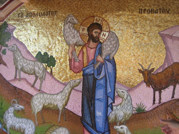 Kykkos Monastery