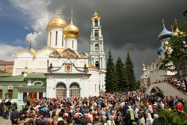 На Троицу