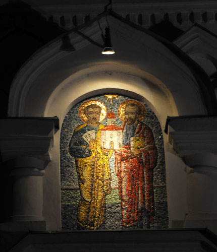 Cerkiew pw. Świętych Apostołów Piotra i Pawła - Wasilków.