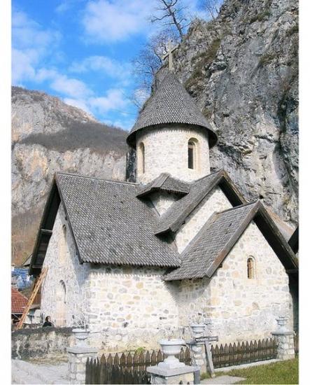 manastir kumanice