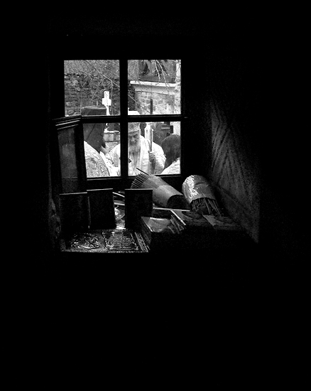 прозор/window