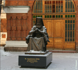 vndonat 
Св. Лука 
2007-12-01 08:55:08