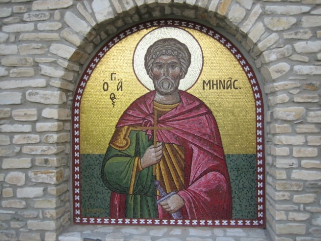 St. Minas
