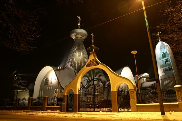 Katedra Hajnówka