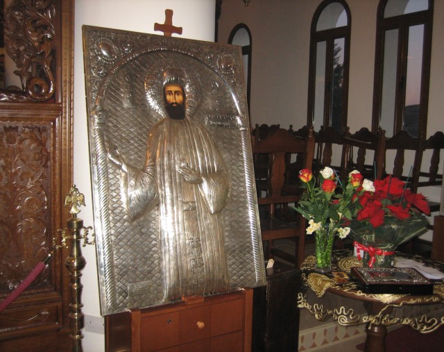 St. Ephraim