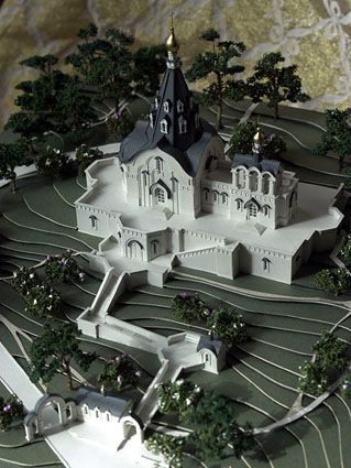 St. Catherine