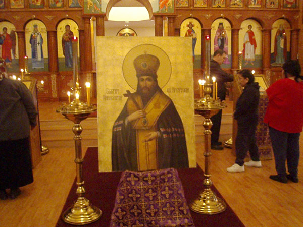 St Innocent of Irkutsk