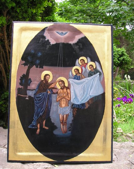 Йордановден