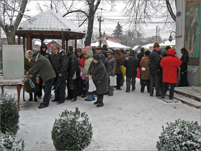 Bobotează