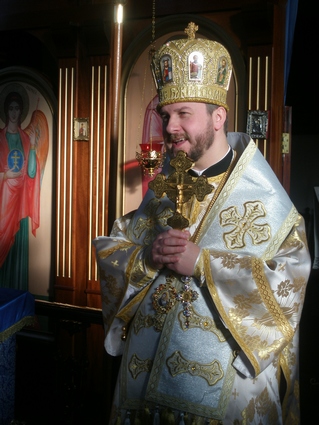 Bishop Andrew of Krateia