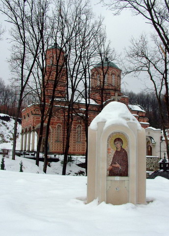 Ђунис