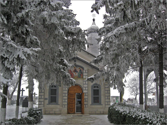 Biserica Sfânta Treime