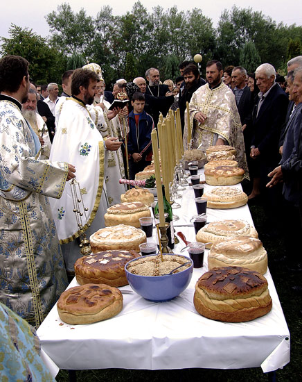 Слава