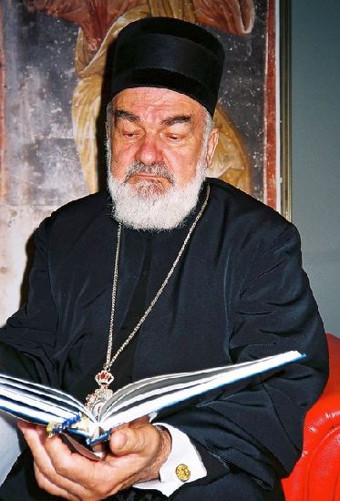 Владика осјечко-барањски Лукијан