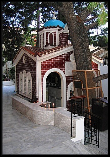 Saint Nectarios' Tomb.