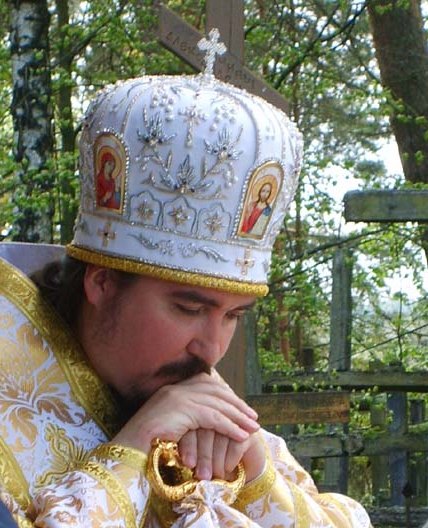 Biskup Siemiatycki Jerzy