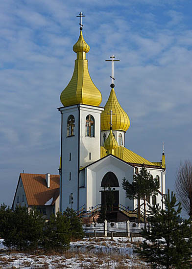 Cerkiew p.w. Świętych Niewiast Niosących Wonności
