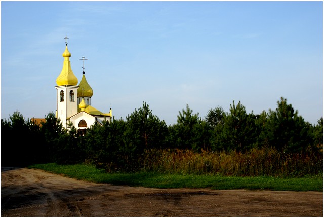 Czarna Białostocka