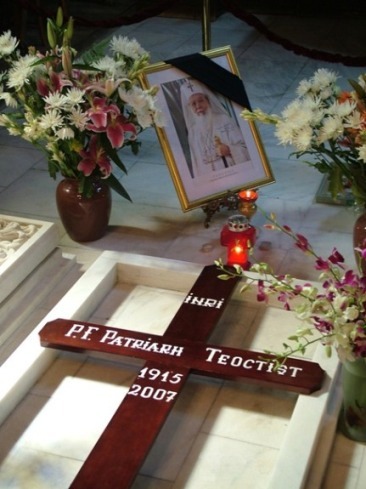 The grave of Patriarch Teoctist in the Romanian Patriarchate.