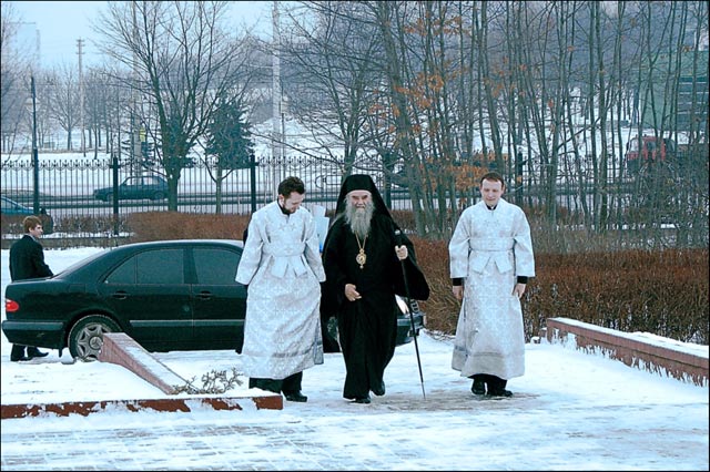 Metropolitan of Montenegro Bishop Amfilohije in Minsk