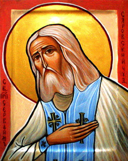 св.Серафим Саровски